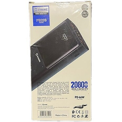 پاوربانک 20000 میلی آمپر فست شارژ 66 وات شارژر همراه چراغ قوه دار مدل X-HANZ PB-205