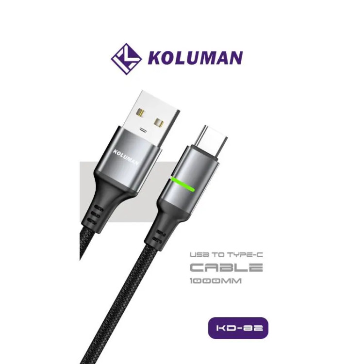 کابل اصلی شارژ کلومن KOLUMAN مدل KD-82 تایپ سی