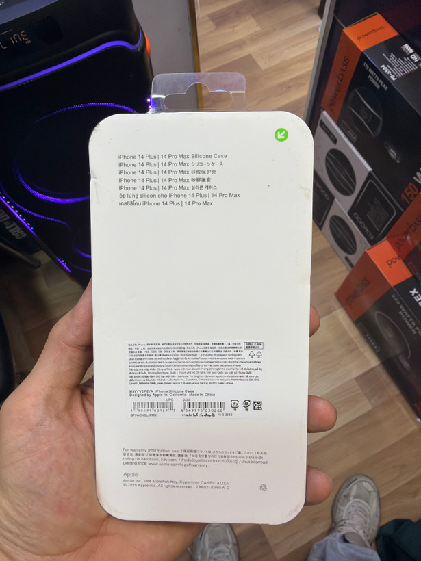 قاب محافظ سیلیکونی اورجینال ایفون 14پرو مکس رنگ بنفش روشن با ضمانت اصلی 14promax