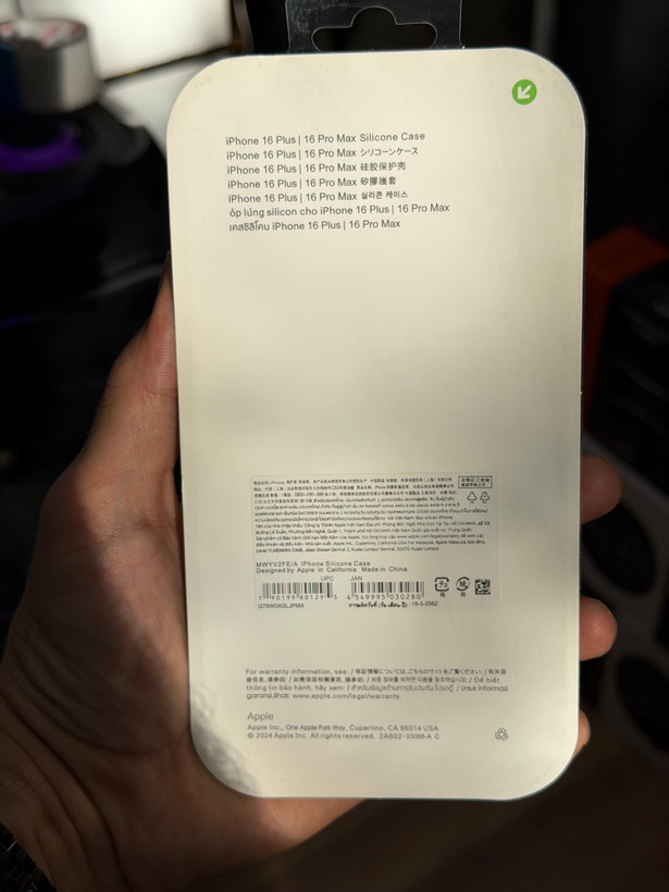 قاب محافظ سیلیکونی اورجینال ایفون 16پرو مکس رنگ طوسی ضمانت اصلی 16promax