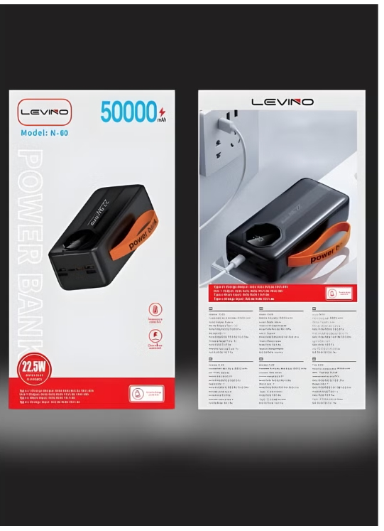 پاوربانک لوینو مدل N-60 با ظرفیت 50000 میلیآمپر