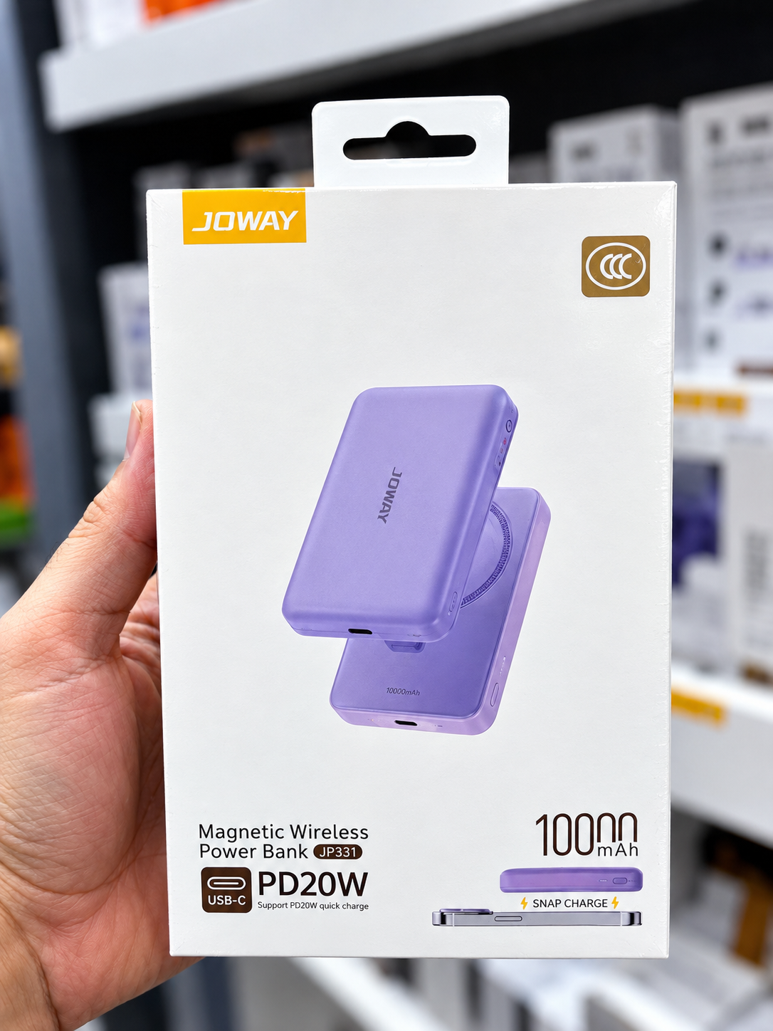 پاوربانک مکسیف دار JOWAY ظرفیت 10000 میلی‌آمپر ساعت محصول لوکس