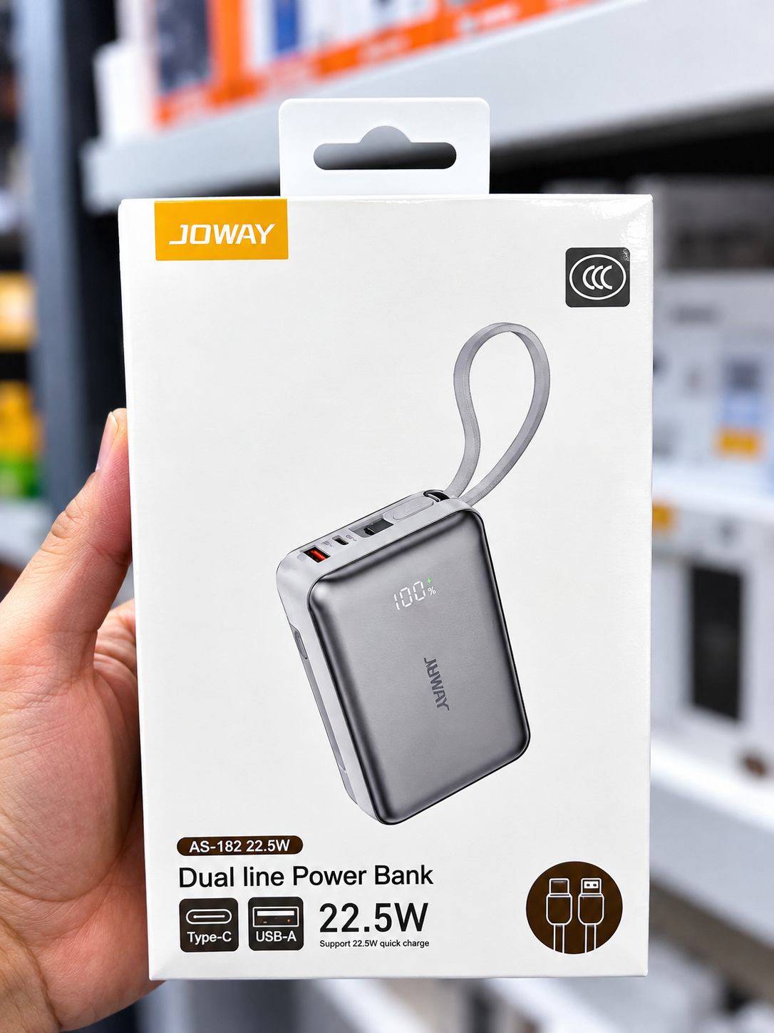 پاوربانک JOWAY AS-ظرفیت 20000 میلی‌آمپر ساعت با شارژ سریع 22.5 وات و دو کابل داخلی (کالای لوکس مجموعه)