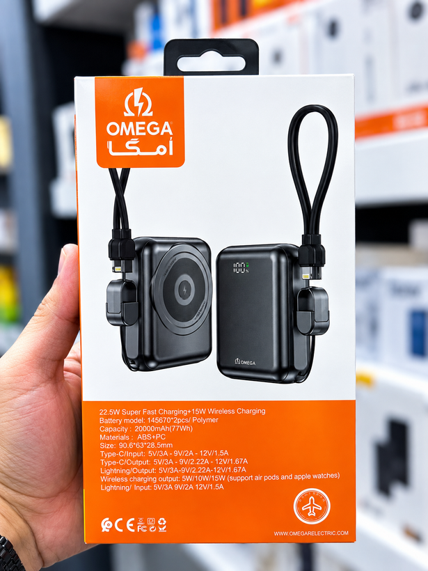 پاوربانک مغناطیسی OMEGA ظرفیت 20000 میلیآمپر ساعت با شارژ سریع 22.5 وات