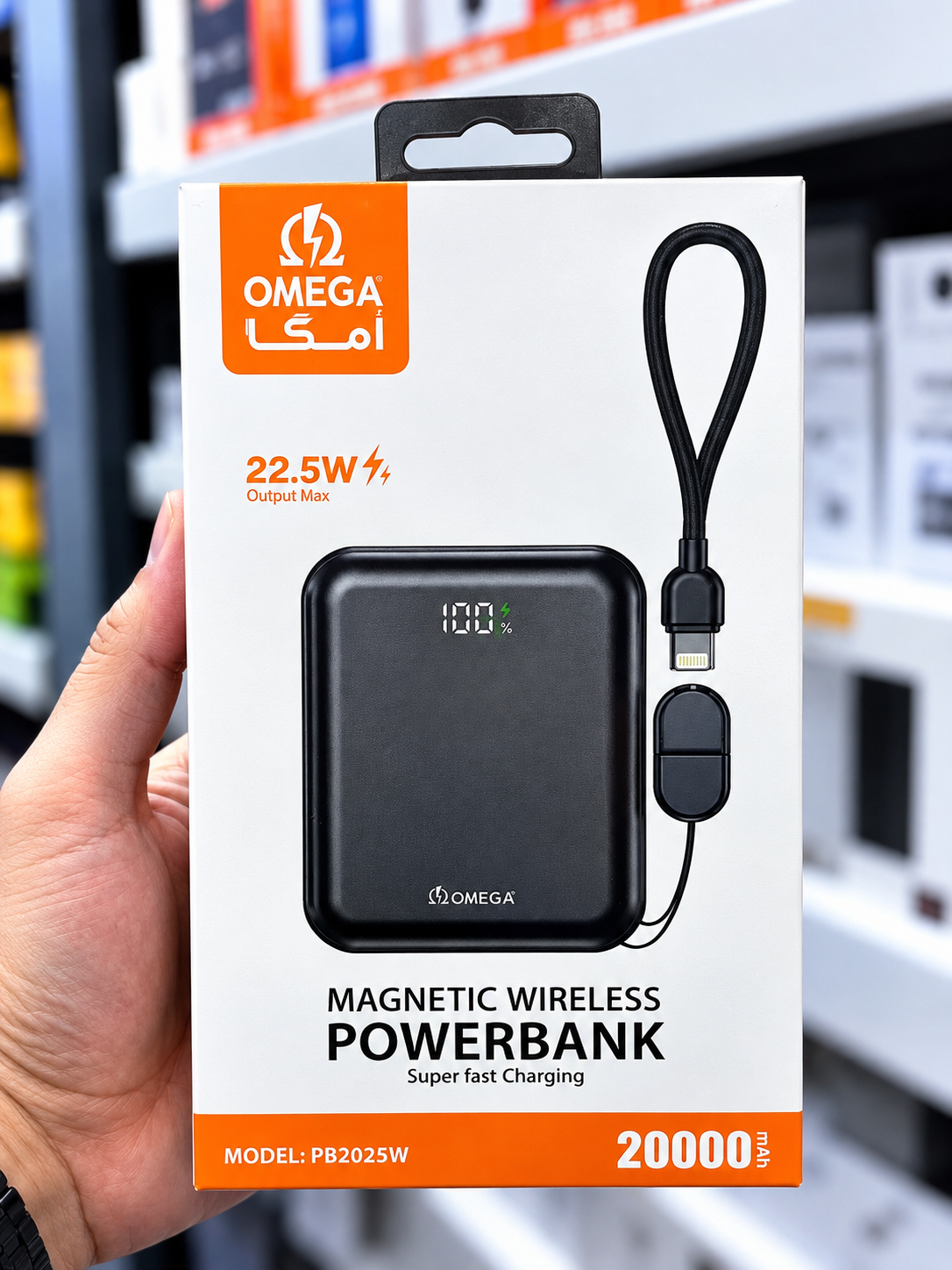 پاوربانک مغناطیسی OMEGA ظرفیت 20000 میلی‌آمپر ساعت با شارژ سریع 22.5 وات