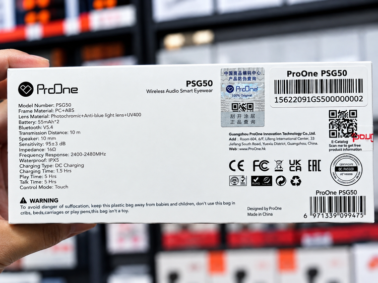 ProOne G50یک عینک نیو کلاسیک هوشمند با قابلیت پخش صدای بیسیم