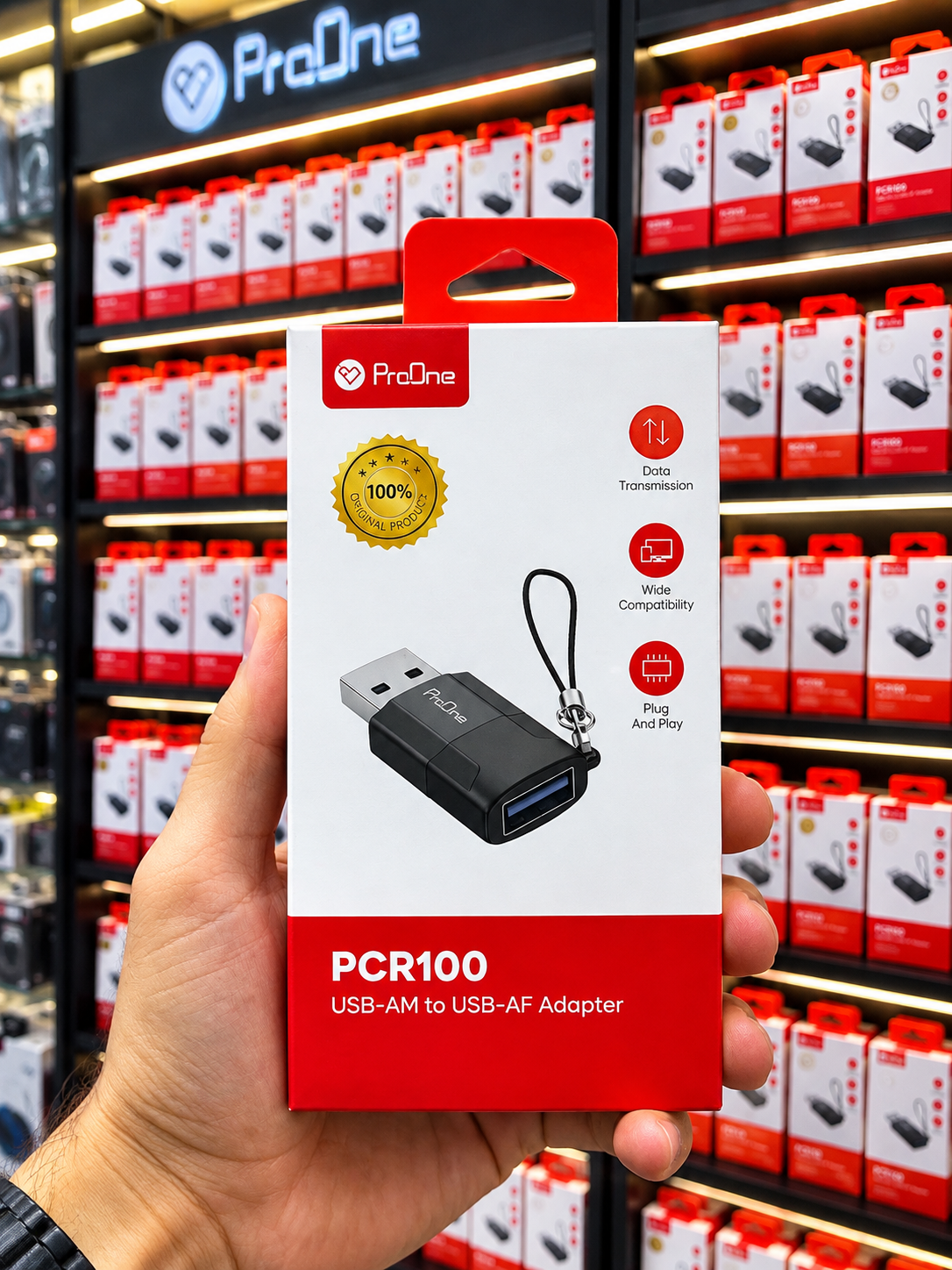 مبدل ProOne PCR100