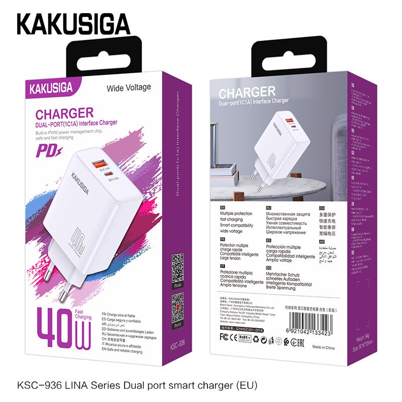 آداپتور شارژر KAKUSIGA 40w جنس شرکتی اورجینال