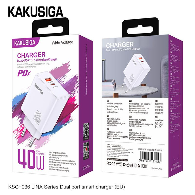 آداپتور شارژر KAKUSIGA 40w جنس شرکتی اورجینال